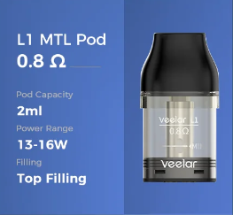 Картридж Veelar L1 Top filling 0.8ohm 2мл 1шт/3уп