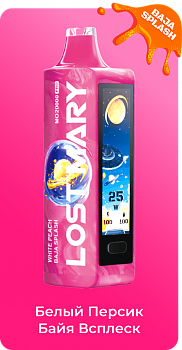 Lost Mary MO20000 by Elf Bar POD-1 "White Peach Baja Splash / Белый персик байя всплеск" 20
