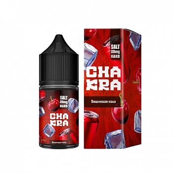 Ар Chakra HARD "Вишнёвая кола" 30-20
