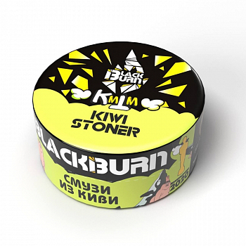 Табак Burn Black, 25гр "KiwiStoner / Смузи из киви"